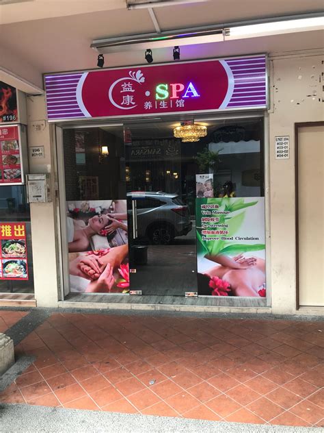 asian love spa|Yi